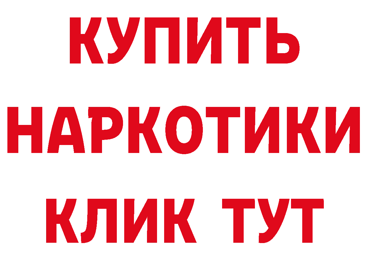 Cannafood конопля как войти нарко площадка hydra Пудож